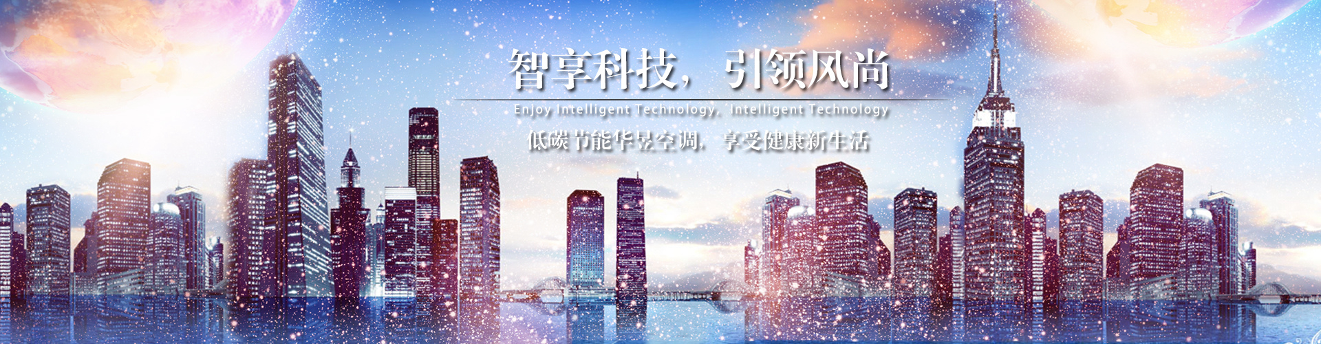 以弱胜强网